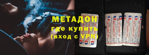 mix Богородицк