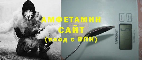 mix Богородицк