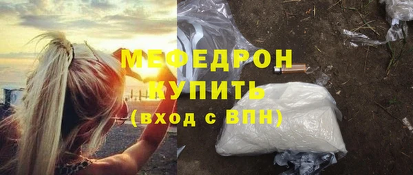 mix Богородицк