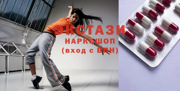 mix Богородицк